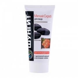 Scrub facial delicat antioxidant cu shunghit si extract de mur pitic, 180 ml, Shunghit