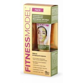 Scrub facial rejuvenant cu pulbere de perle si colagen, 45 ml,  Fito Cosmetic