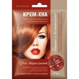Vopsea-crema vegetala henna cupru aramiu, FITO COSMETIC, 50 gr