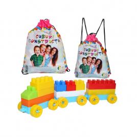 Cuburi constructii in rucsac 320 piese/570g - robentoys