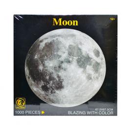 Puzzle carton in cutie luna 1000 piese