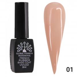 Base Coat pentru unghii, French 8 ml, 01