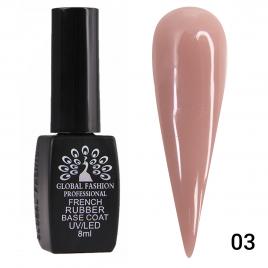 Base Coat pentru unghii, French 8 ml, 03