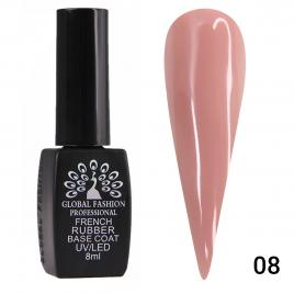 Base Coat pentru unghii, French 8 ml, 08