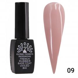 Base Coat pentru unghii, French 8 ml, 09