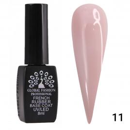 Base Coat pentru unghii, French 8 ml, 11