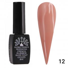 Base Coat pentru unghii, French 8 ml, 12