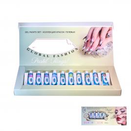 Set 10 gel vopsea in tub Pastel Rings, Global Fashion, 5 gr, Rainbow