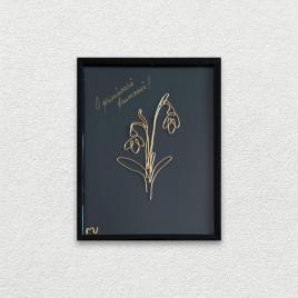 O primavara frumoasa!, tablou din fir continuu de sarma placata cu aur, 16×21 cm