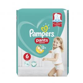 Scutece-chilotel pampers active baby pants 6 carry pack 19 buc