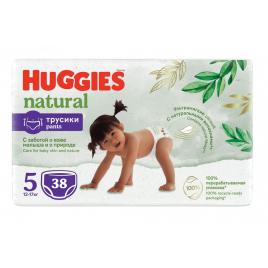 Chilotei huggies pants natural nr.5, 12-17 kg, 38 buc, unisex