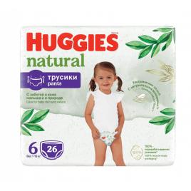 Chilotei huggies pants natural nr.6, 15+ kg, 26 buc, unisex