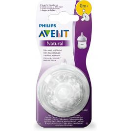 Set 2 tetine Natural Philips Avent model SCF SCF041/27, extrem de moale si flexibila, usor de combinat cu alaptarea