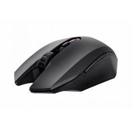 Trust gxt115 macci mouse gaming wireless