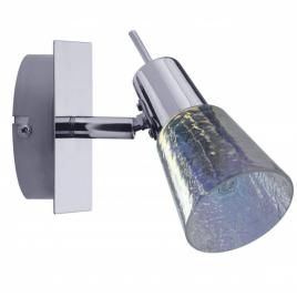 Aplica cu halogen paulmann 60314, 42w,gonga® argintiu