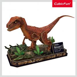 Puzzle 3d velociraptor 63 piese cubic fun
