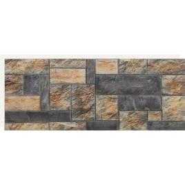 Textura Piatra 681-401, 120 x 50 x 3,5 cm