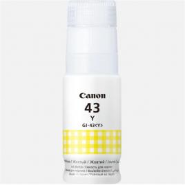 Canon gi-43 yellow inkjet bottle