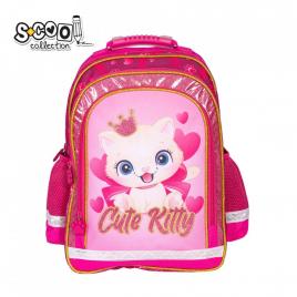 Ghiozdan ergonomic cute kitty, 40.5x29x13.5 cm - s-cool