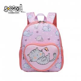 Ghiozdan gradinita cat, 31x24x9 cm - s-cool