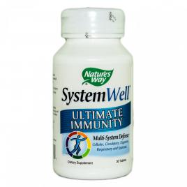 System well ultimate immunity 30tb secom