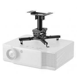 Nm projector ceiling mount 25cm