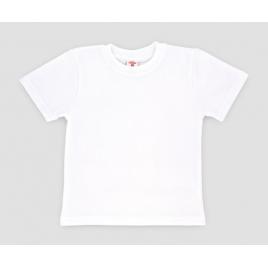 Tricou alb din bumbac pentru copii (marime disponibila: 7 ani)