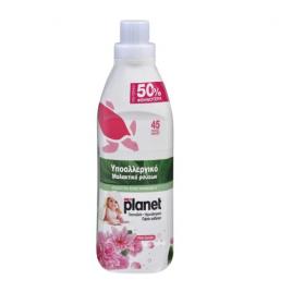 Balsam de rufe my planet pink garden 1000ml 45 sp.