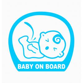 Sticker autocolant autoturism - Baby on board piss - 13 x 11.8 cm  Albastru