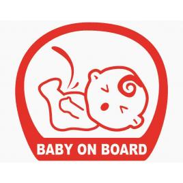 Sticker autocolant autoturism - Baby on board piss - 13 x 11.8 cm  Rosu
