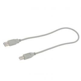 Cablu usb 2.0 a - usb b imprimanta 0.5m gri qoltec-50394