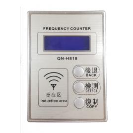 Indicator frecventa qnh 818 telecomanda/telecomenzi (291)