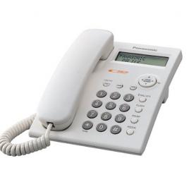 Telefon analogic Panasonic KX-TSC11FXW
