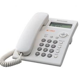 Telefon analogic Panasonic KX-TSC11FXW