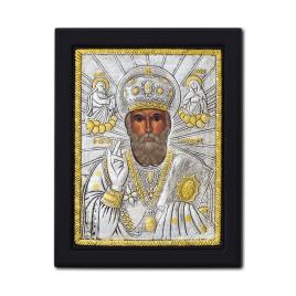 Icoana Sfantul Nicolae, Argintata - 19x26 cm