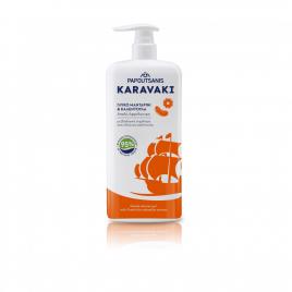 Gel de dus karavaki mandarine si galbenele 750ml