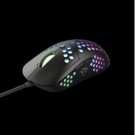 Trust gxt 960 graphin light gaming mouse