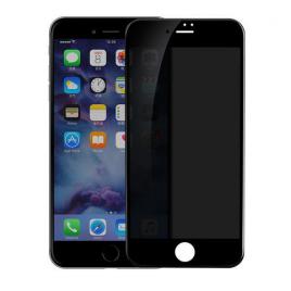 Folie de sticla privancy 5D pentru Apple iPhone 7 Plus Privacy Glass GloMax folie securizata duritate 9H anti amprente