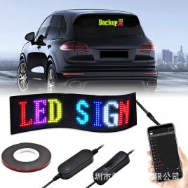 Afisaj LED programabil pentru autovehicule, panou publicitar, display RGB, control din Aplicatie, 12V