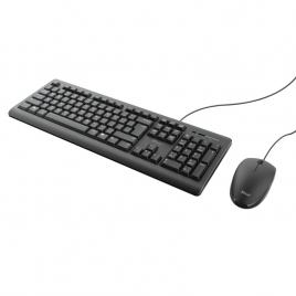 Trust primo wired keyboard & mouse set