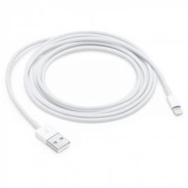 Cablu de date si incarcare usb - lighting, 8 pin, 1m, fast charging alb