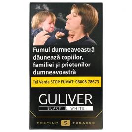 Trabucuri guliver black&white (50g) - premium tobacco