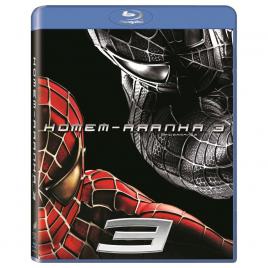Omul-Paianjen 3 / Spider-Man 3 [Blu-Ray Disc] [2007]