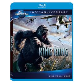 KING KONG [BD] [2005]