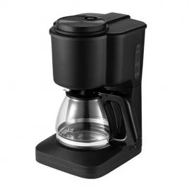 Aparat automat de cafea ao78062, 700w