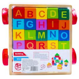 Puzzle din lemn, alfabet