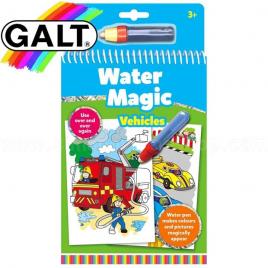 Water magic carte de colorat - vehicule