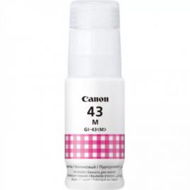 Canon gi-43 magenta inkjet bottle