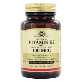 Vitamina k2 100mg 50cps vegetale solgar