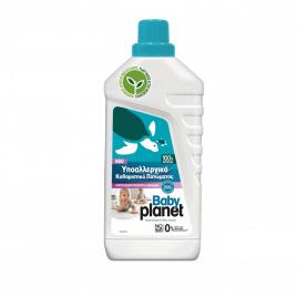 Detergent lichid my planet baby pentru podea multisuprafete 1000ml